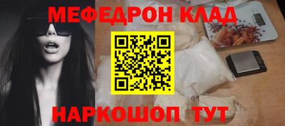сатива Бугуруслан