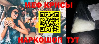 ALPHA-PVP Будённовск