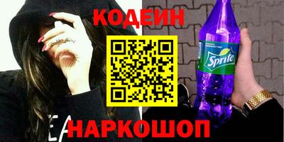 меф Бузулук
