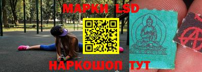 меф Бузулук