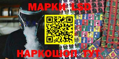 сатива Бугуруслан