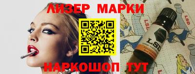 ALPHA-PVP Будённовск