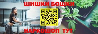 ALPHA-PVP Будённовск
