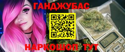 сатива Бугуруслан
