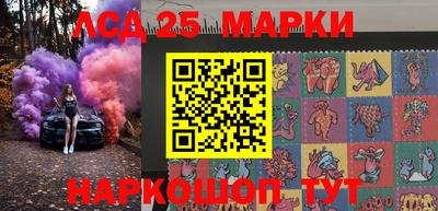 ALPHA-PVP Будённовск