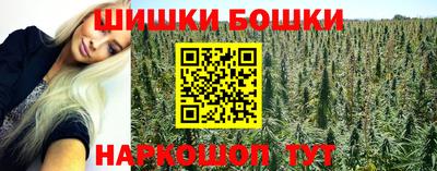 сатива Бугуруслан