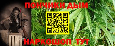 сатива Бугуруслан
