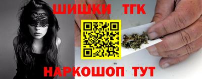 ALPHA-PVP Будённовск