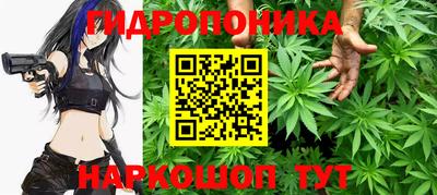 меф Бузулук