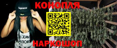 сатива Бугуруслан