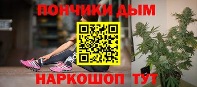 ALPHA-PVP Будённовск