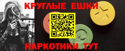 сатива Бугуруслан