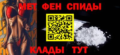 сатива Бугуруслан
