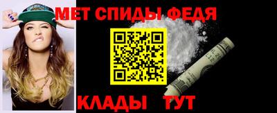 ALPHA-PVP Будённовск