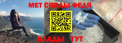 ALPHA-PVP Будённовск