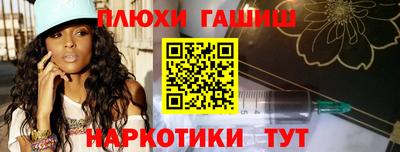 сатива Бугуруслан