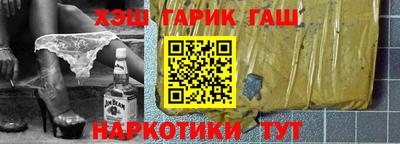 сатива Бугуруслан