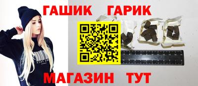 меф Бузулук
