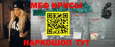 ALPHA-PVP Будённовск