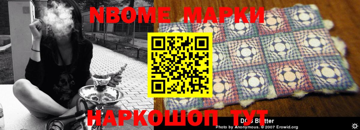 ЛСД экстази кислота  Вход с VPN  ЛСД экстази кислота  LSD-25 экстази  Старая Купавна 