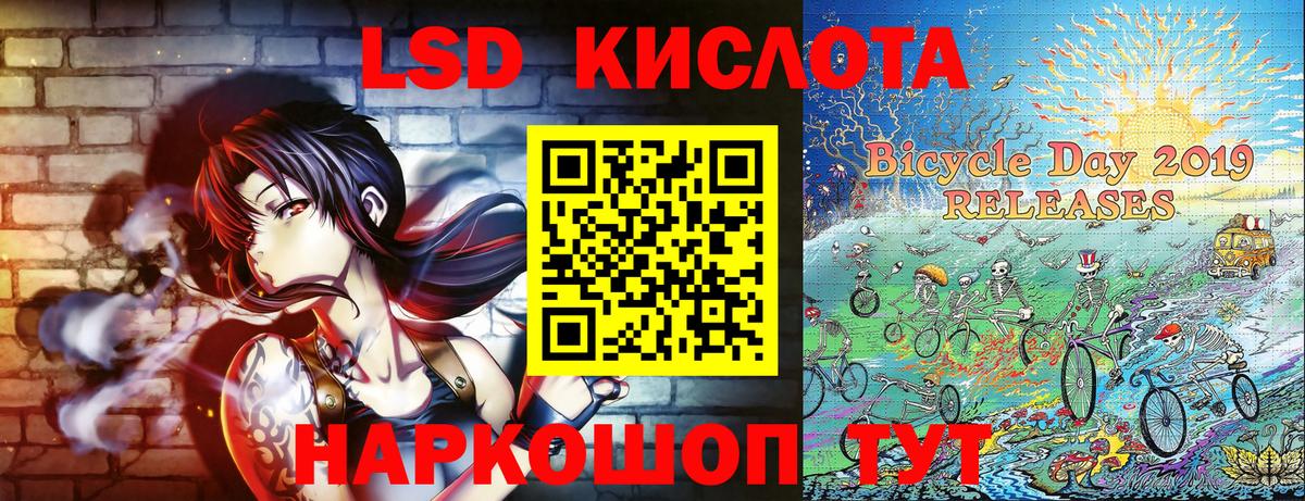 Марки N-bome 1,8мг  Вход с VPN  Старая Купавна  Марки N-bome 1,8мг 
